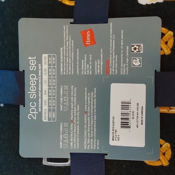 Men's Beer & Pretzel Food Print Pajama 2pc Set | Hanes | Small - Picture 4 of 10